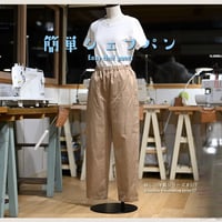 #017簡単シェフパンツ【LL・3L】_DL_A4（紙ではありません）