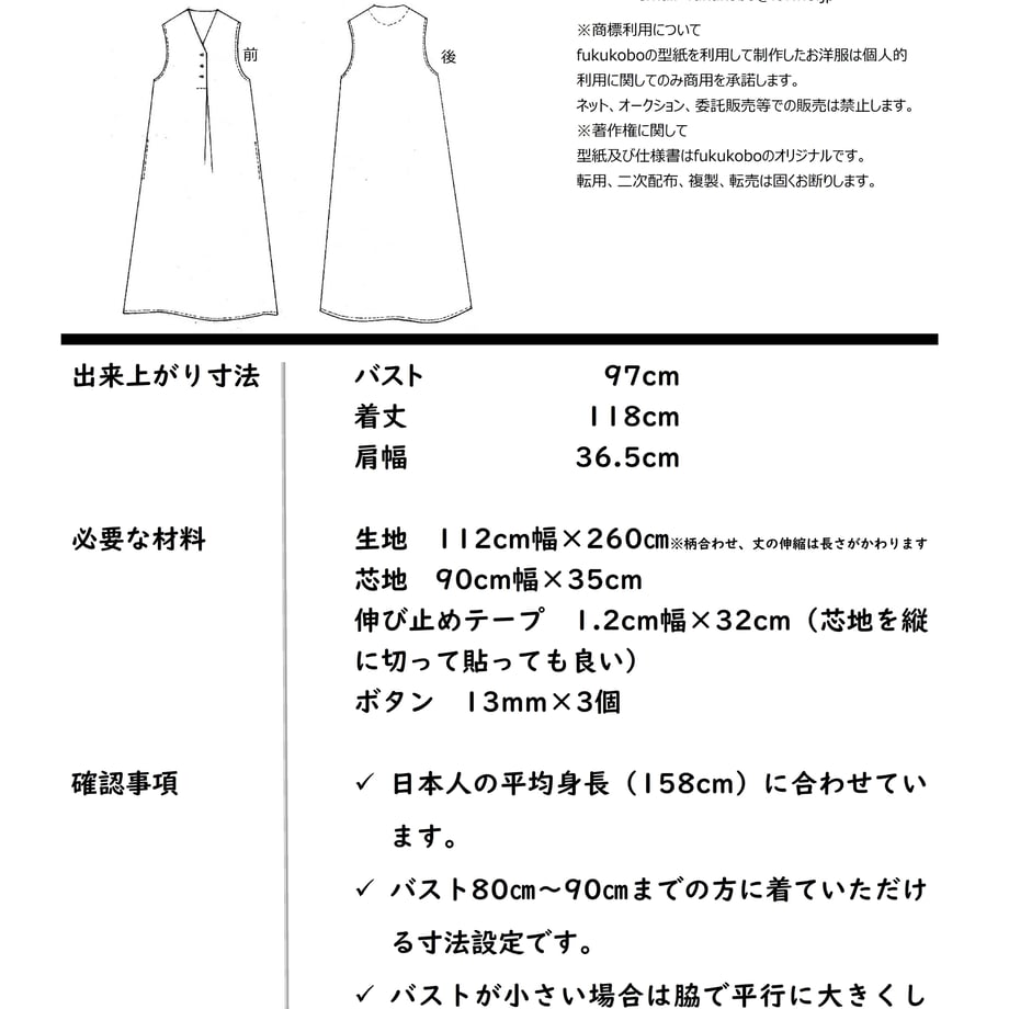 6450d45a8d1e7d00a099bdbc