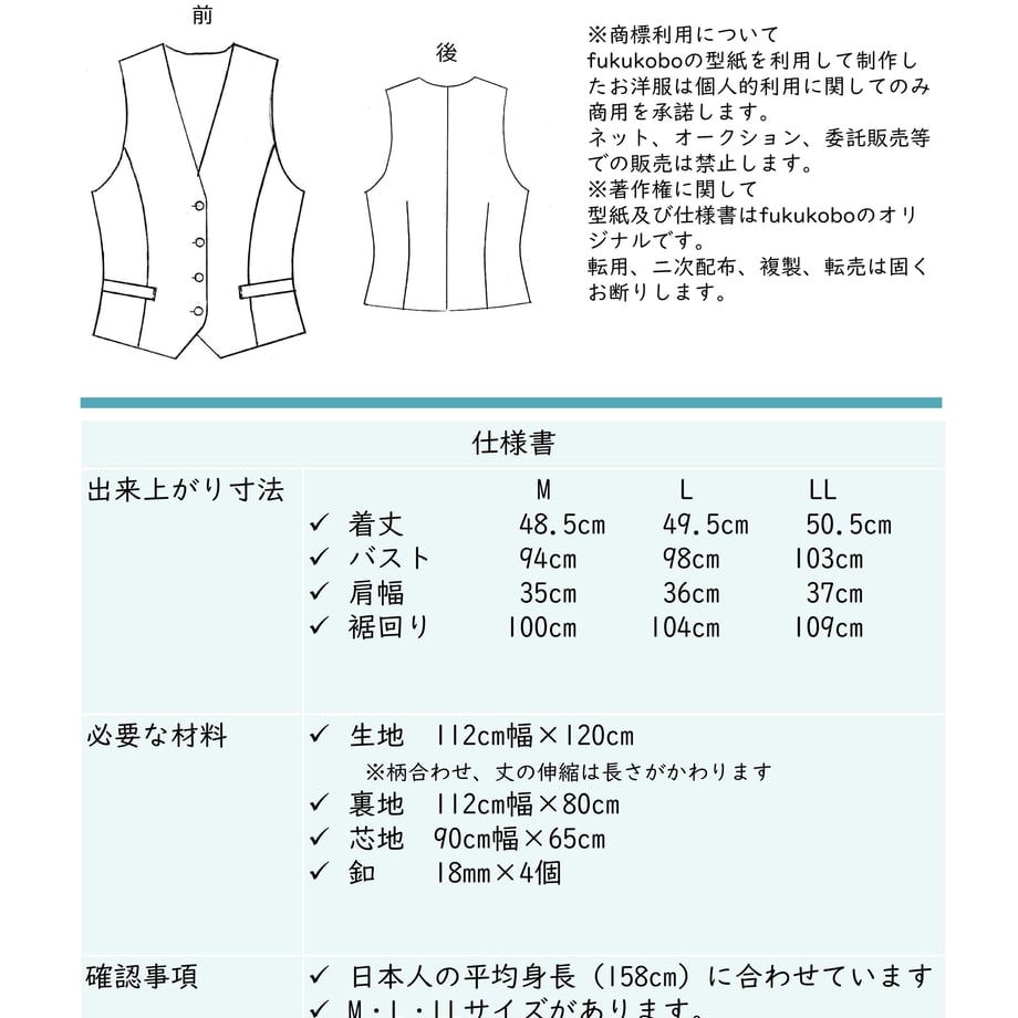 6523dfa1ff9a53398110715f