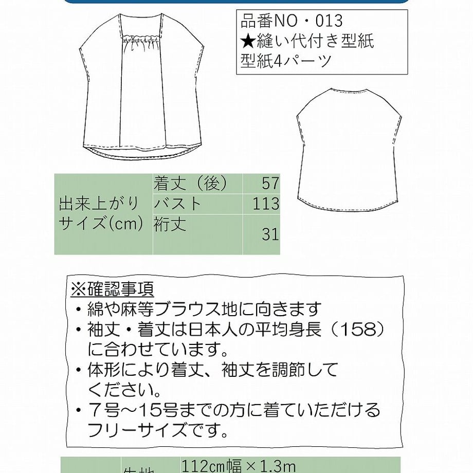 6274ca8d8d26fa0bd449045c