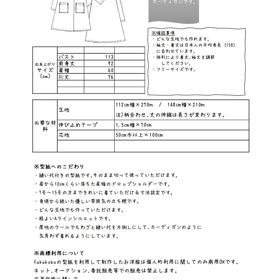 619f365b9270a7440bb06980