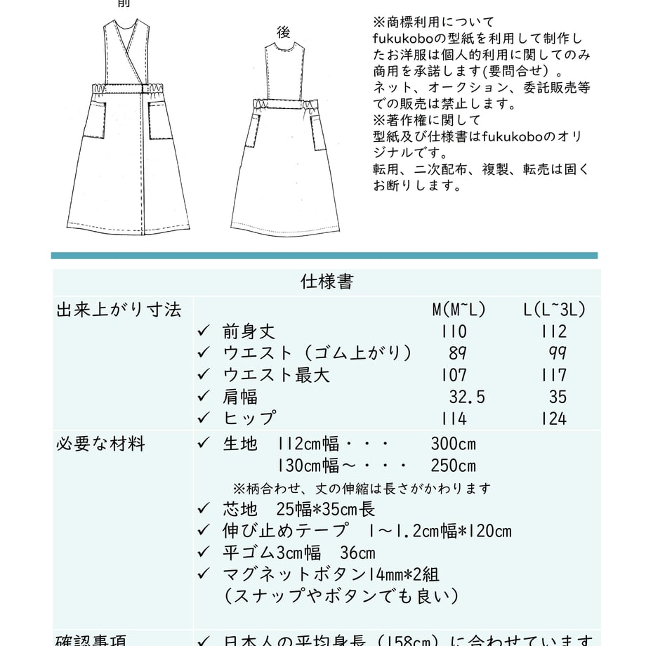 67d1204ba3a20c50eaa316c5