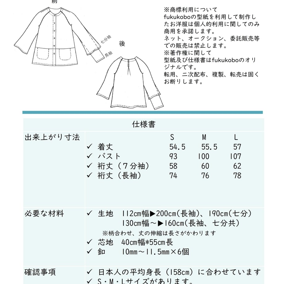 66b41d6e59739810a56a9946