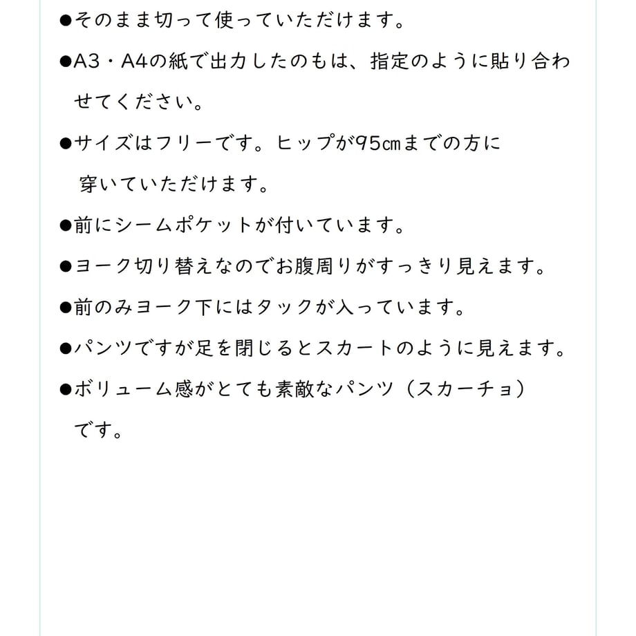 66970cf49d5f2b0b85173fac