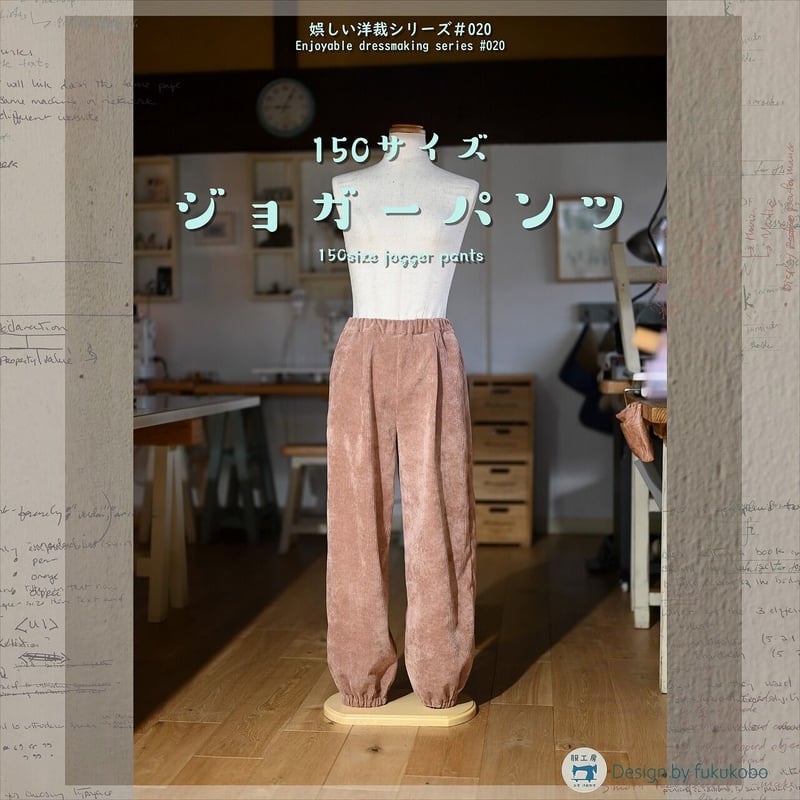 Non様　オーダー専用ページ 2color)オーバーサイズパッチワークデニムシャツ | ファッション通販