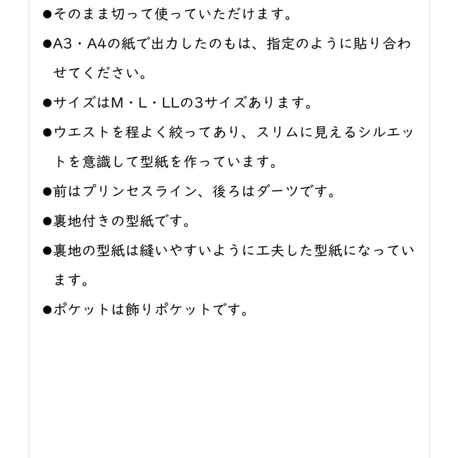 6523dfa1ff9a53398110715f