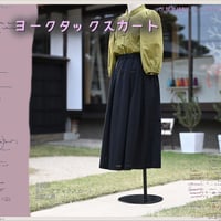 #012ヨークタックスカート　レシピ_スマホ等閲覧用