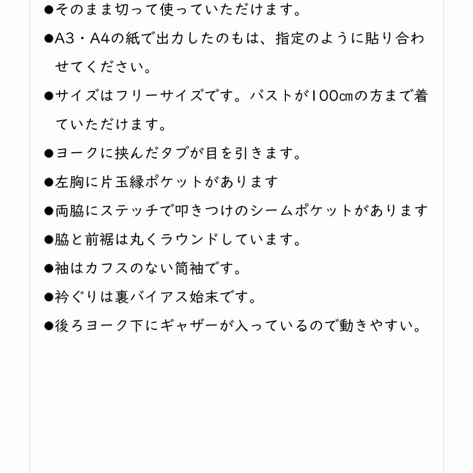 671c6b40d3c2c906a94931bd