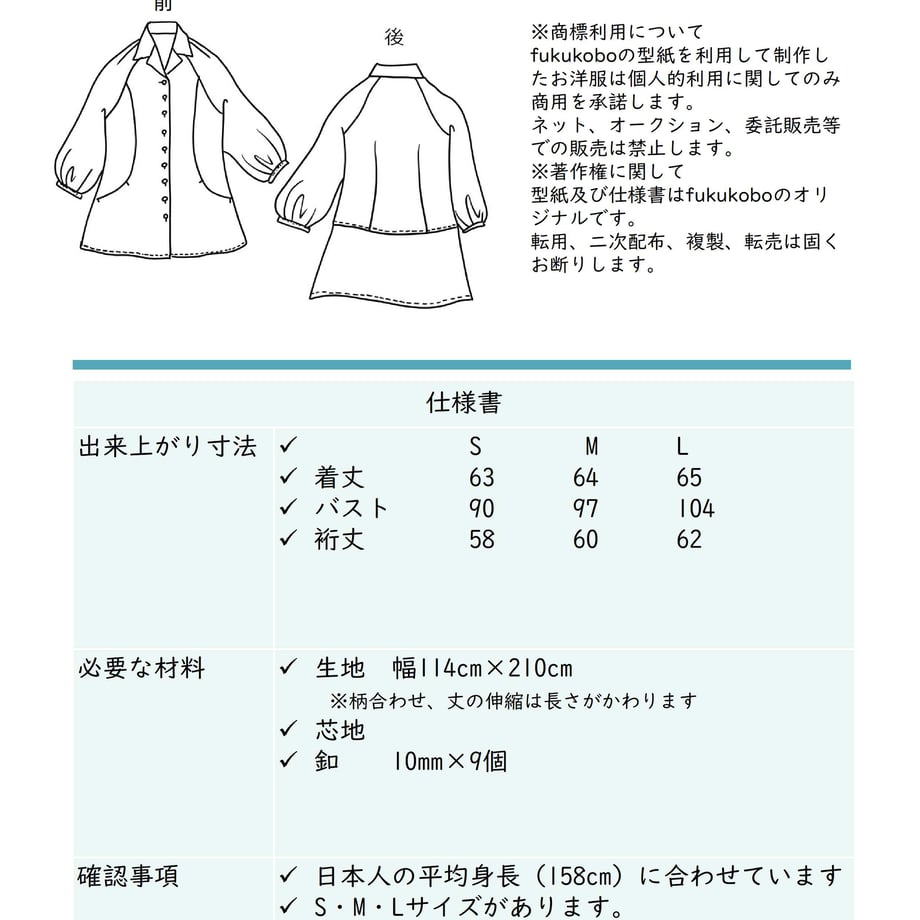 664f13f1edfbca002c5ed574