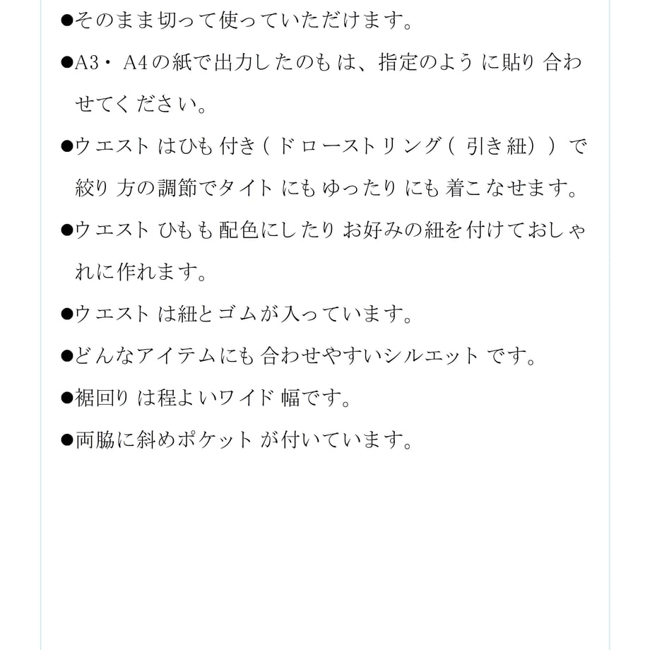68ccafcb6c33ac26db9bac3d