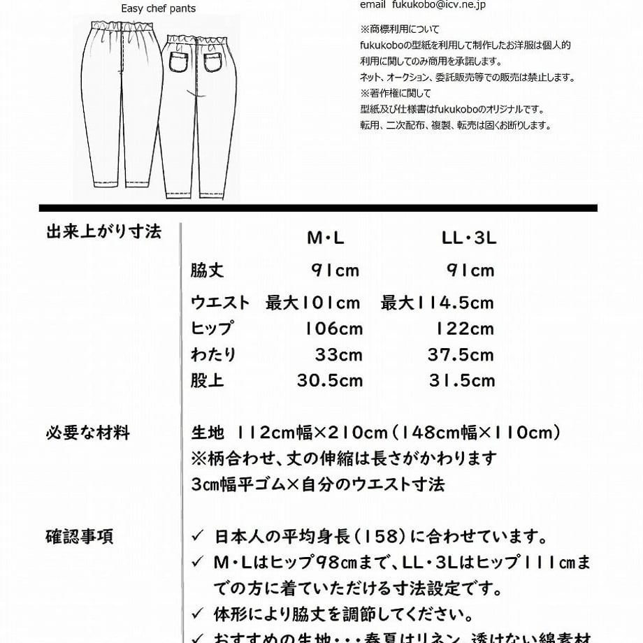 62f99980a7e56050741e082e