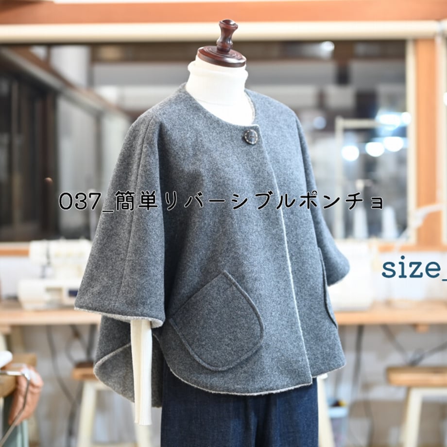 69411c953fd2e1555ae8a8bb