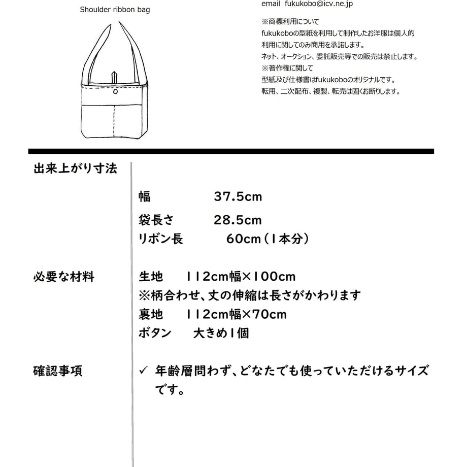 6360ac3ebd5e4d784e3749af