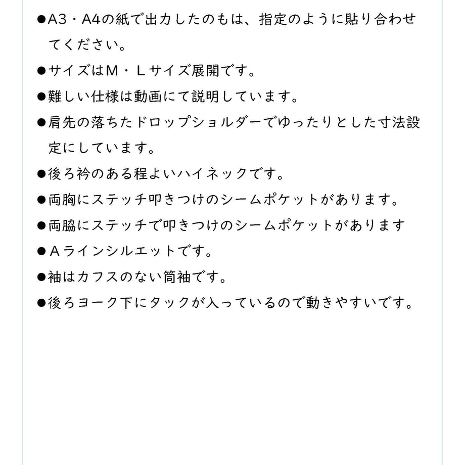 67aecf07820089039153adef