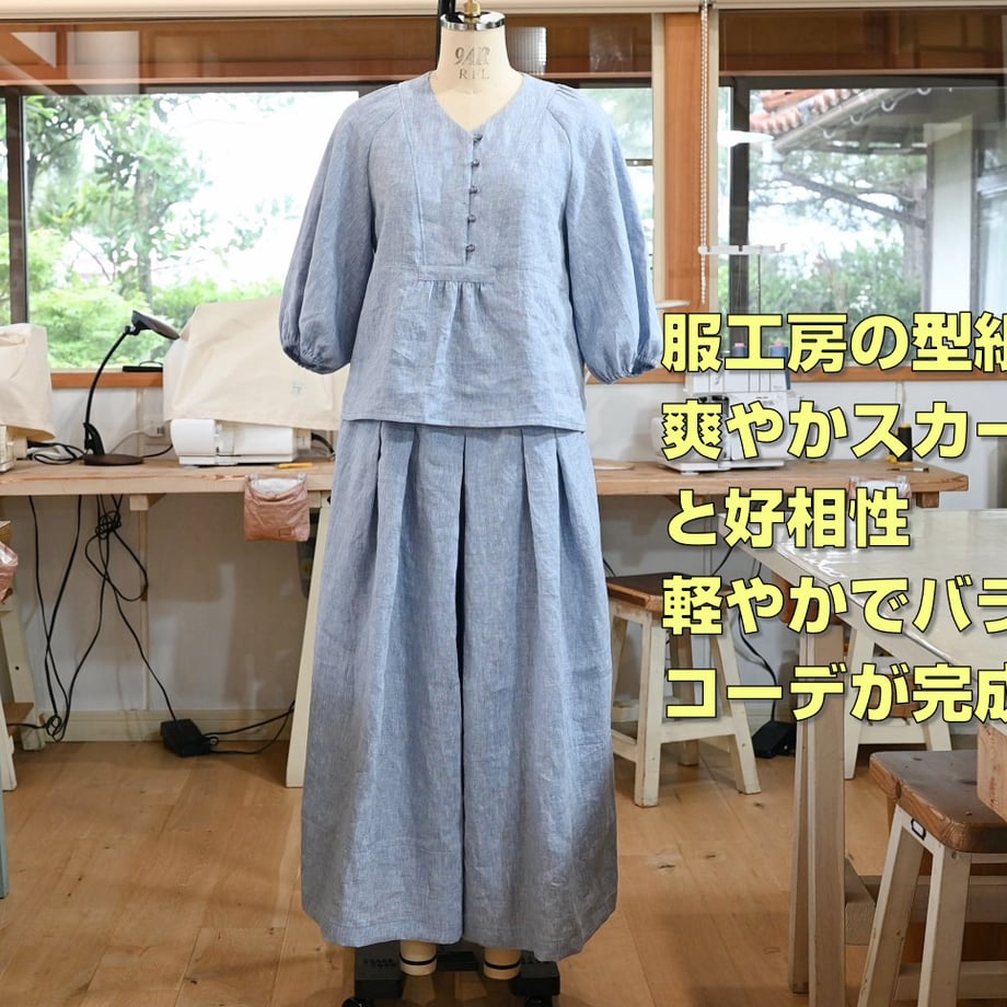 6a35fa145f5ac50122b84e5b