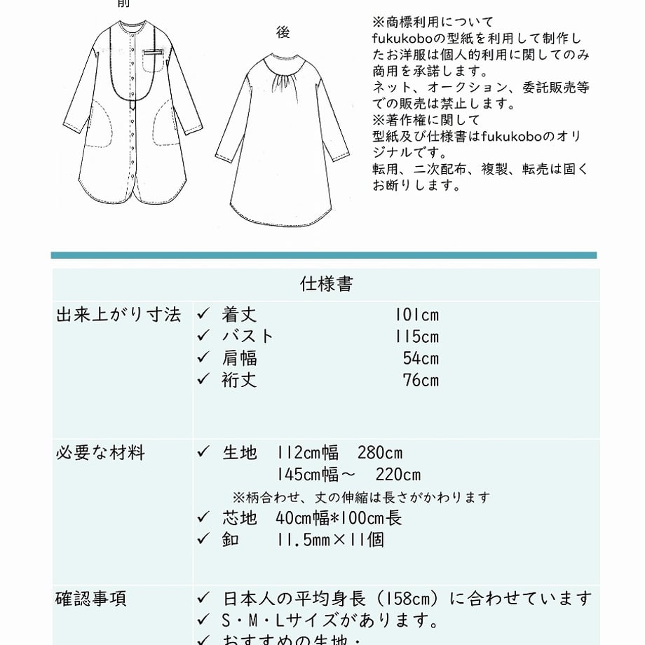 671c6b40d3c2c906a94931bd