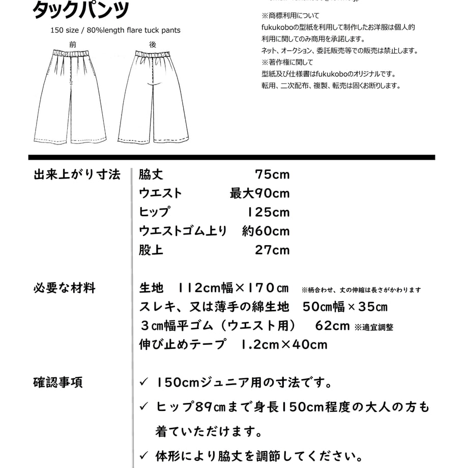 63ddb75ce2f3b66d40efef99