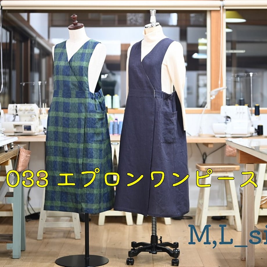 67d1213660b2030f375069da