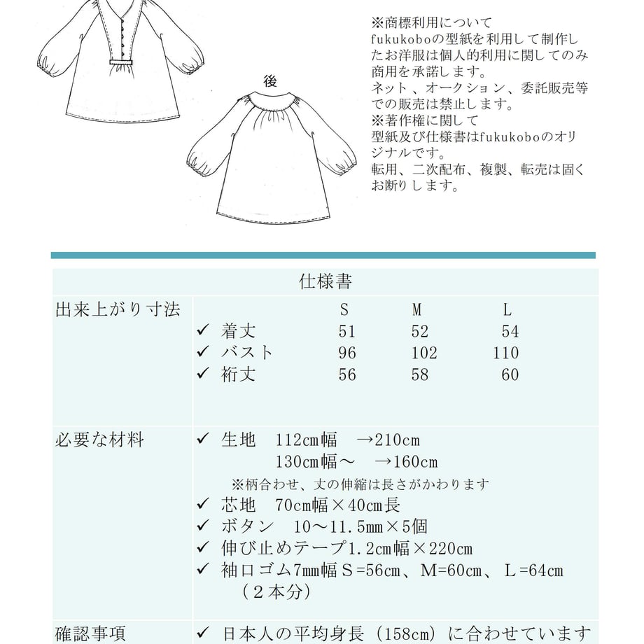 6a35fa145f5ac50122b84e5b