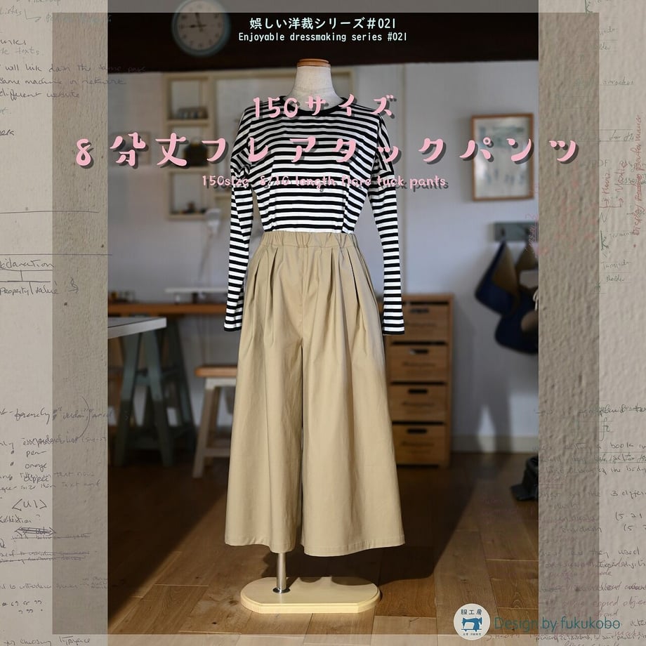 63ddb7afd1912341f8777ca5