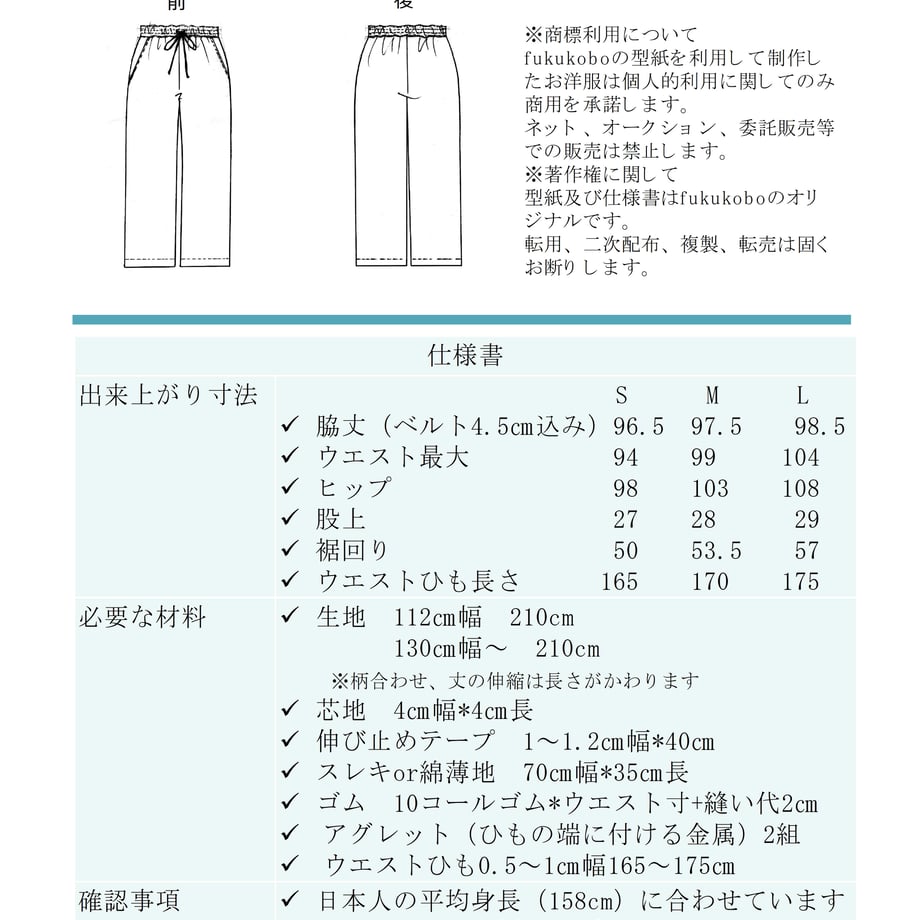 68ccafcb6c33ac26db9bac3d