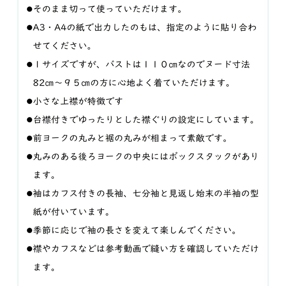 6857556940fe59cd1c2a342a