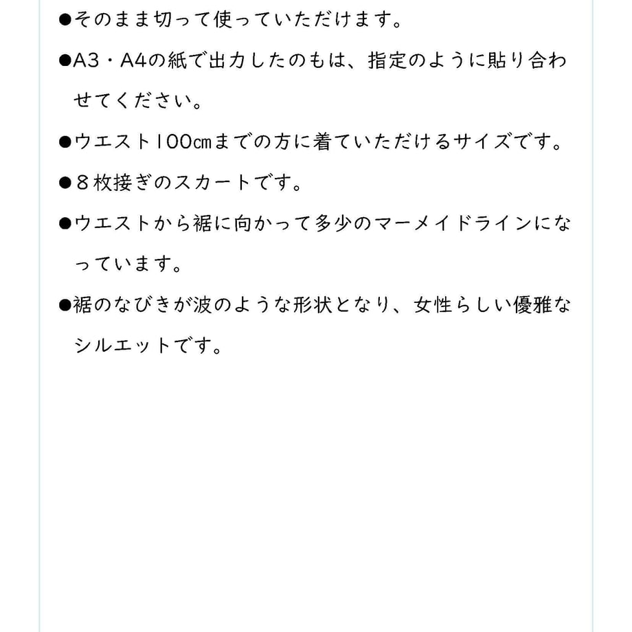 64d332696ebf64002f95b4fa