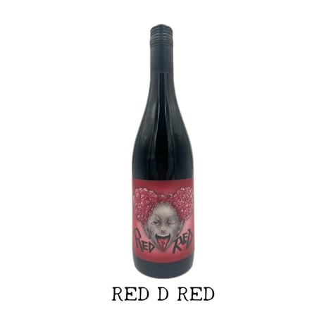 kifutato wines