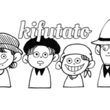 kifutato wines