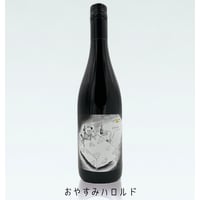 おやすみハロルド( Cabernet Franc2022 )