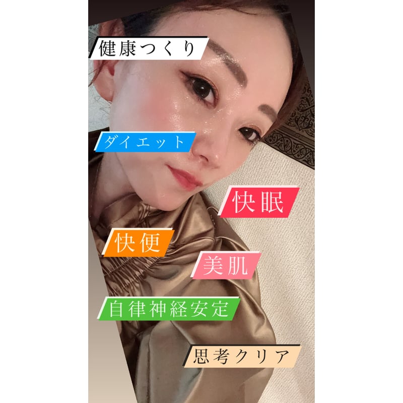 ゲルマ黄土よもぎ蒸しセット🌿 | lelala's STORE