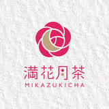 満花月茶｜MIKAZUKICHA