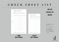 mini6/micro5 size/CHECK SHEET/printables download チェックシートリフィル