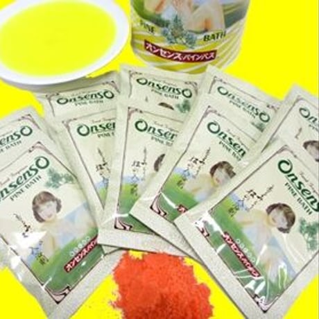 オンセンスパインバス専門店 ONEXS