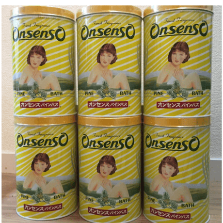 オンセンスパインバス専門店 ONEXS