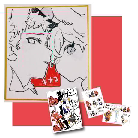 STORES A3！の検索結果