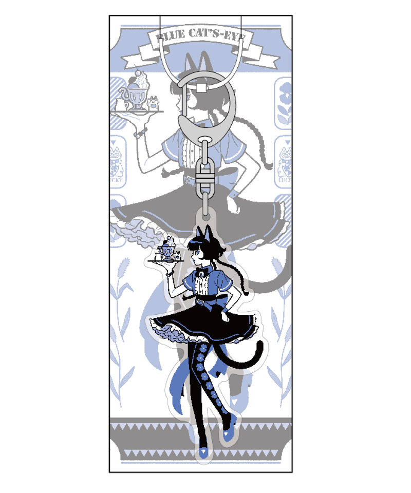 アクリルキーホルダー【ともわか】 | CANVAS