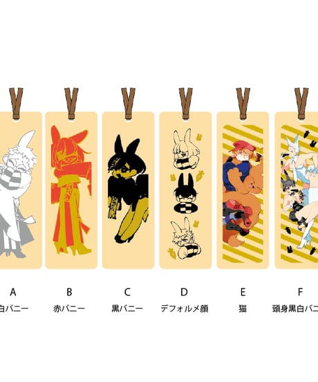CATEGORY キナコ | CANVAS