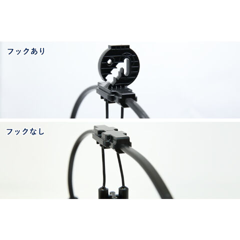提灯コード ライトタイプ 20灯/間隔0.5m <全長12.5m> | Web 提灯コード ライトタイプ 20灯/間隔0.5m <全長12.5m> | Web
