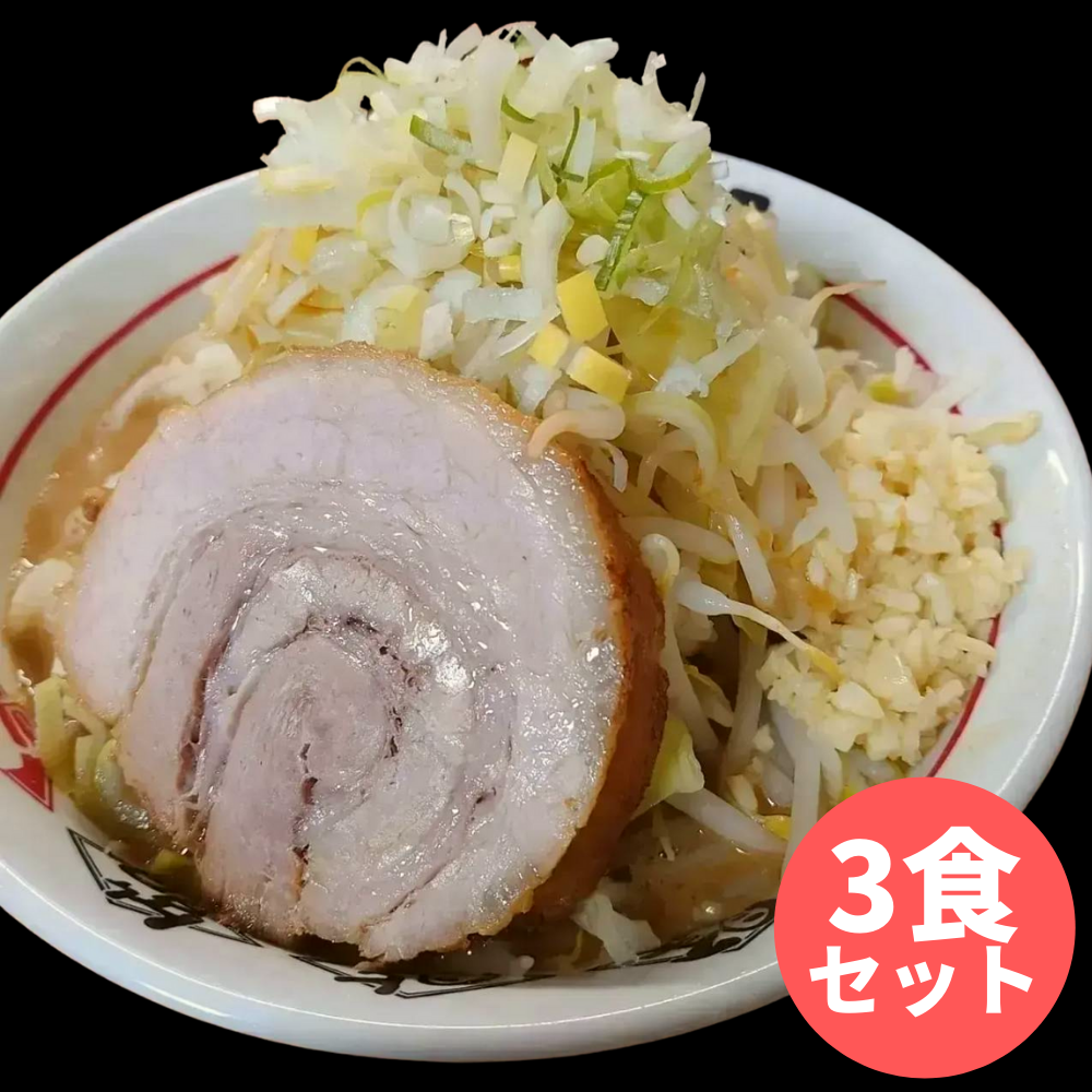 ちば から 郡山 店