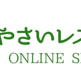 oyasairescue