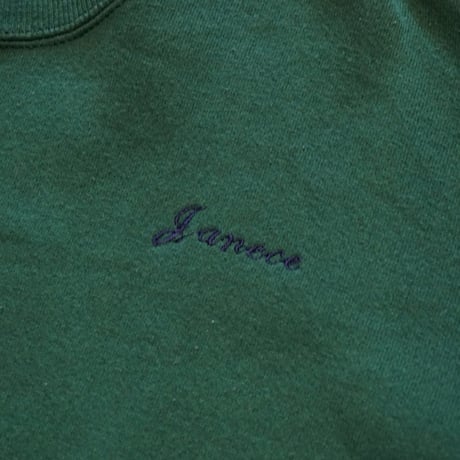 Hanes trainer
