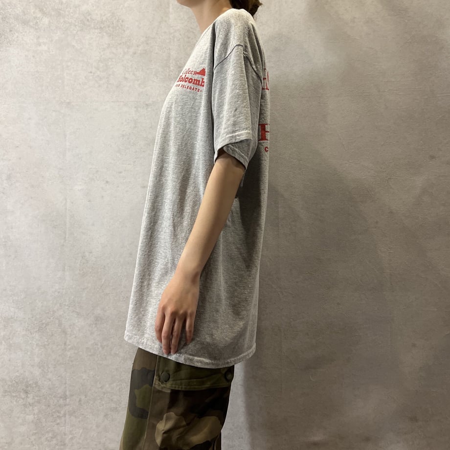 6455d1feb8b2990077ddc72f