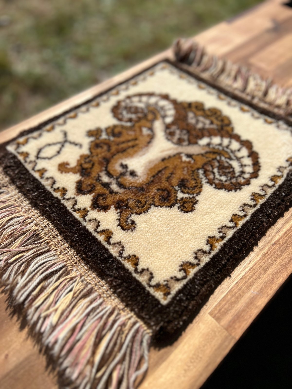 vintage mini rug | haRe