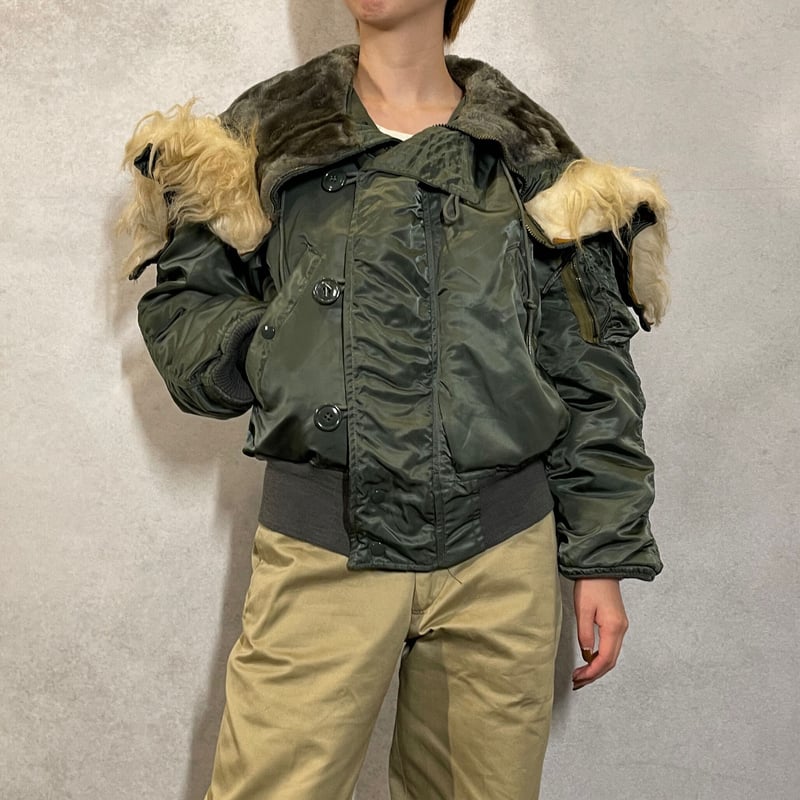 archive shellac type n2b fur blouson S