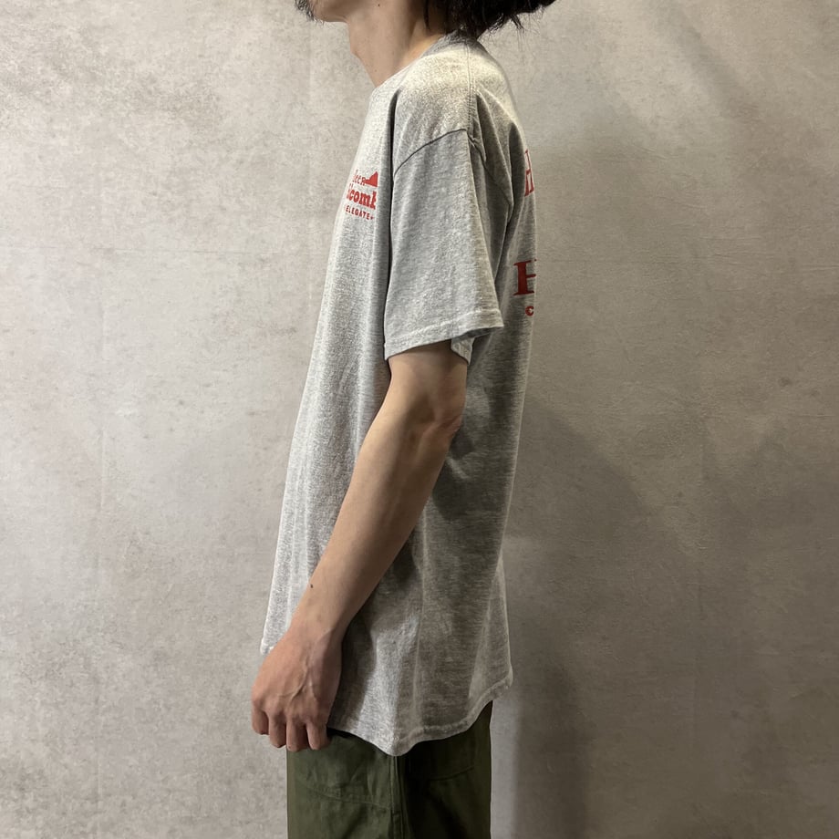 6455d1feb8b2990077ddc72f