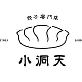 小洞天