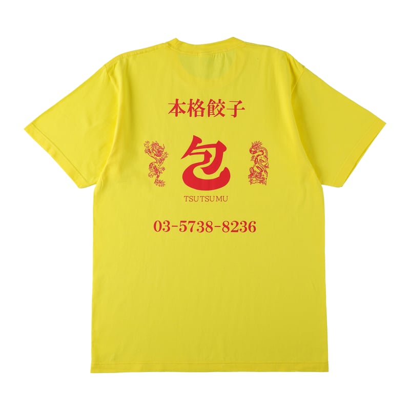 61174　INABA/SALAS　2020ツアーTシャツ　黄色　サイズXL 61174 INABA/SALAS 2020ツアーTシャツ 黄色 サイズXL 61174 INABA