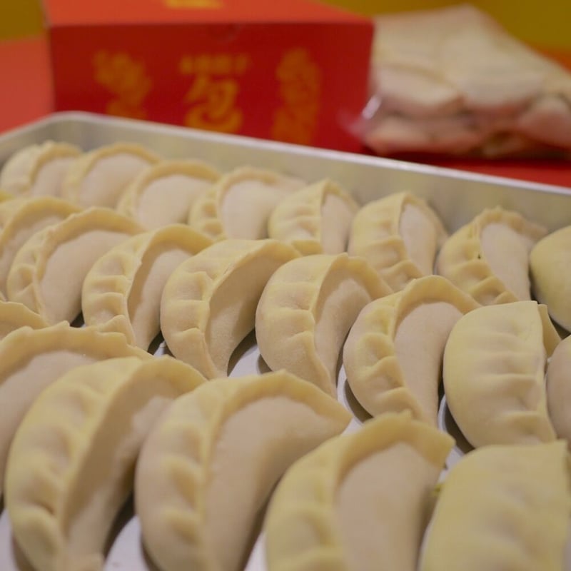 本格手打ジャンボ餃子（20個）＋ 特製味噌だれ（小）｜ニラ・ニンニク