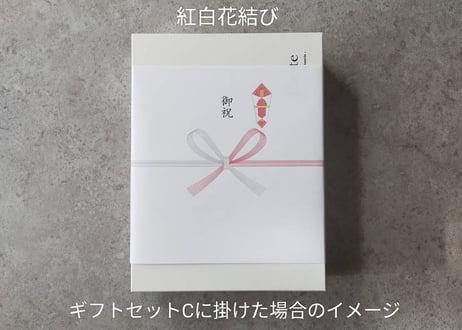 熨斗